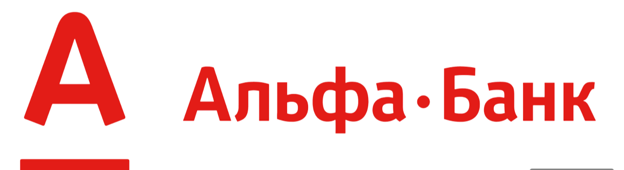alfa logo